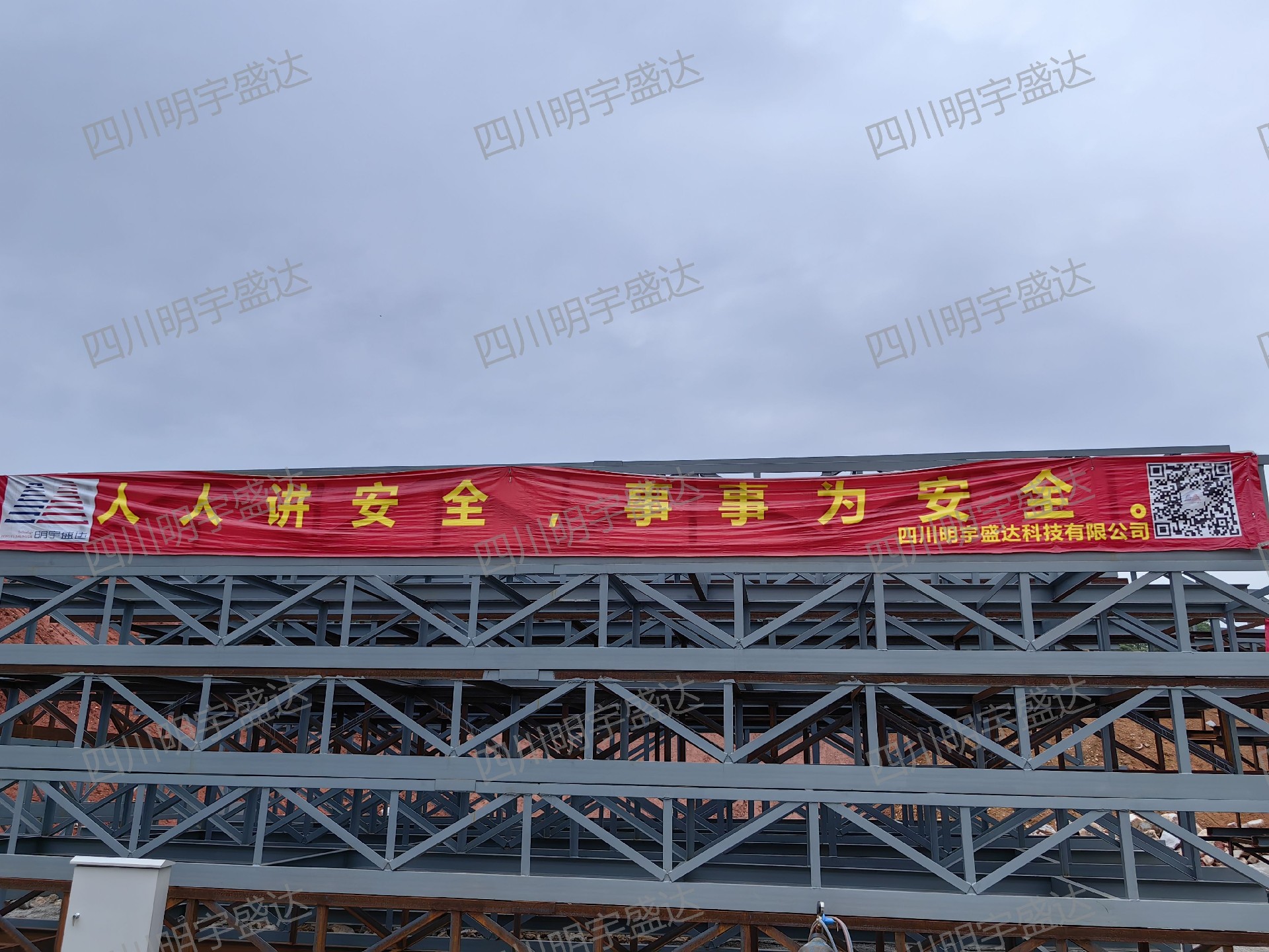 1681979805107877.jpg 1681979805107877.jpg