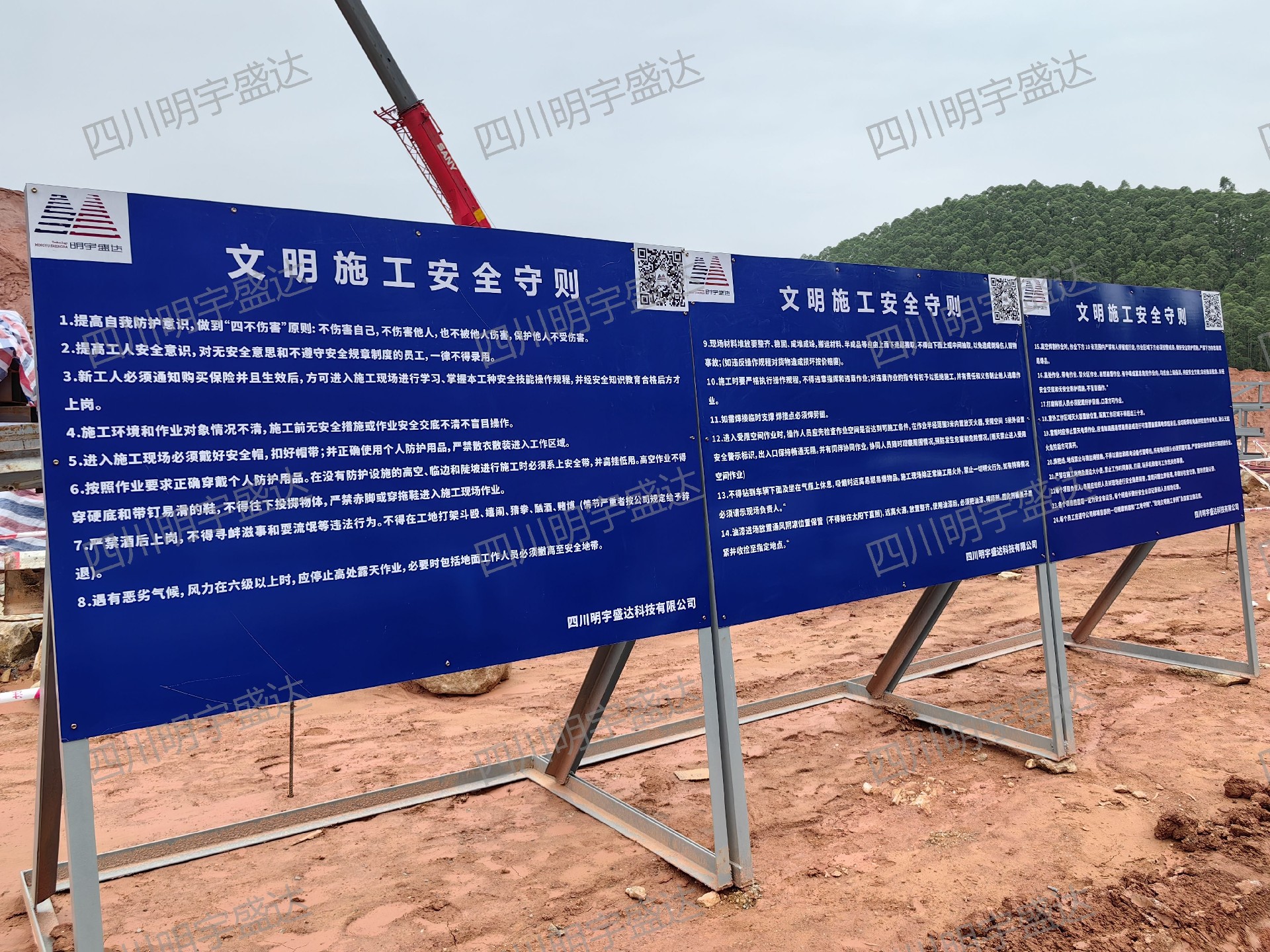 1681979806158446.jpg 1681979806158446.jpg