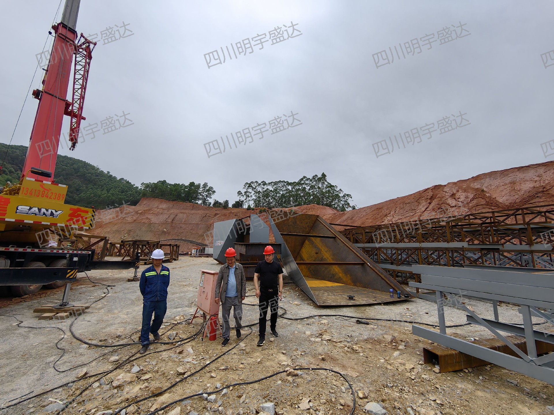 1681979806342941.jpg 1681979806342941.jpg