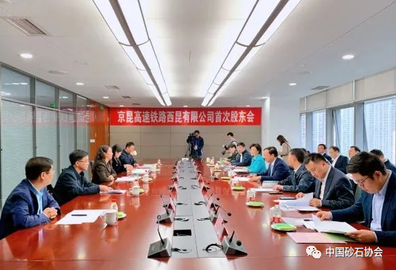 “比肩”川藏線！西昆高鐵總投資2900億元，即將